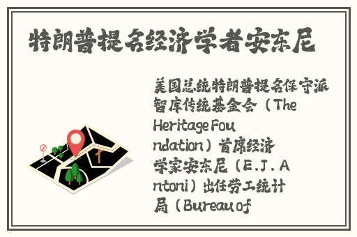 善良的小姨子高清无码免费观看