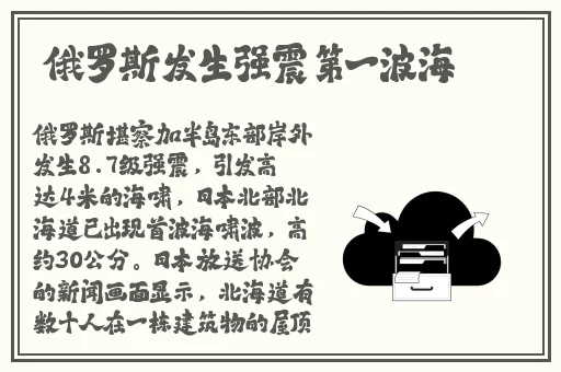 日本极品少妇的粉嫩小泬图片