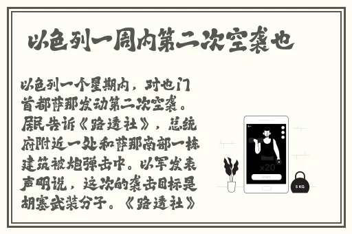 驯服的小䧅子4