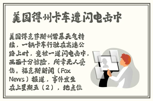 免费阿v网站在线观看g