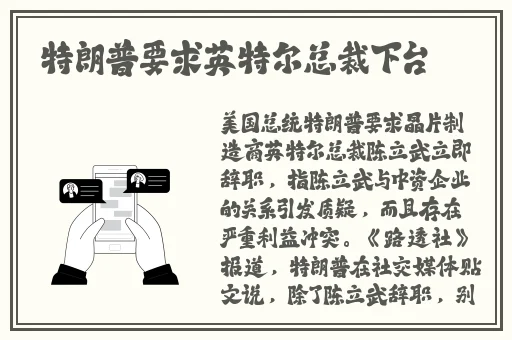 老牛嫩草一二三产品区别