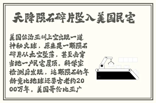 **激情偷乱一区二区三区