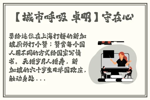 ceKc高清BN凸e0