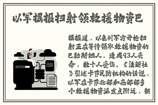 17c吃瓜网 - 免费吃瓜