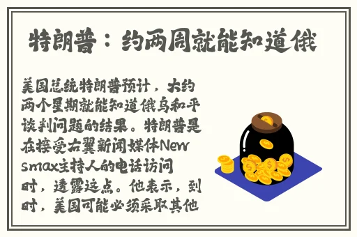 黑料网在线免费观看一级