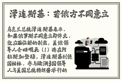 欧美成一一卡二卡三卡