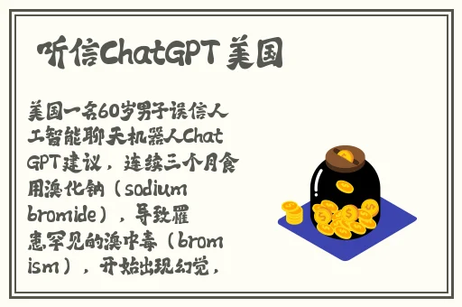日产乱码二卡三卡四在线