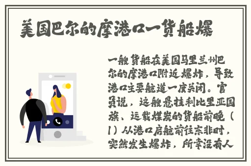 榴莲视频app.免费观看下载
